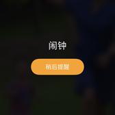 用户2499433148700头像