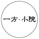 半坡茶舍240头像