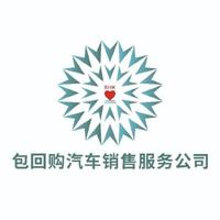 清闲的柑桔8mx头像