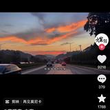 用户14855877598759头像