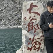 user4185557239264的个人资料头像