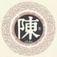 用户4953107044669头像