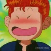 山伯伯pan的个人资料头像