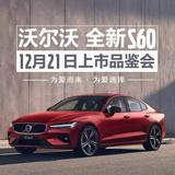 生活美好235头像