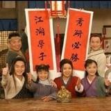 Loudaqian头像