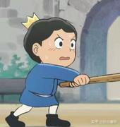 comiscience的个人资料头像