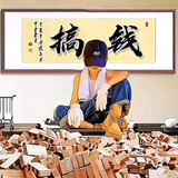 冰心lliujie头像