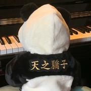 需要休息的KK的个人资料头像