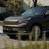 蔚来乐道上海销售头像