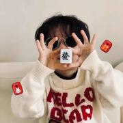 Hygge639的个人资料头像