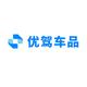 优驾亮度车灯头像