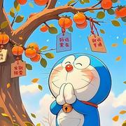 Orinte的个人资料头像