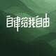 小枫219头像