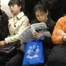 郑唔知的个人资料头像