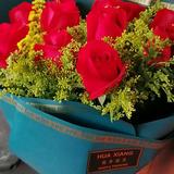 用户7099962517323头像