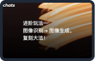 fasdfasdf12312的个人资料头像