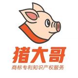木鱼4407头像