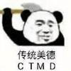 枯☞港头像