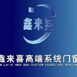 一家幸福819头像