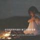 用户6533310686112头像