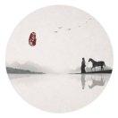 水兮的个人资料头像