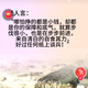 用户1190527657285头像
