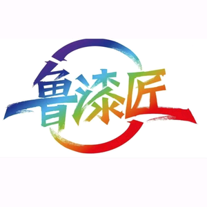 大飞哥外墙仿石漆《鲁漆匠》头像