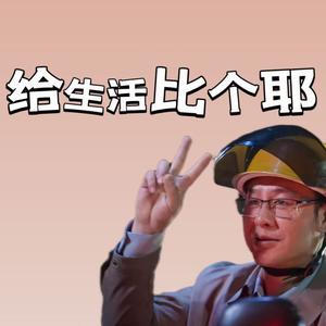 满江音乐MV头像