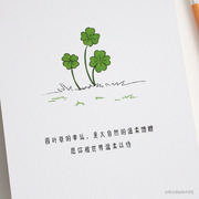H_四叶草的个人资料头像