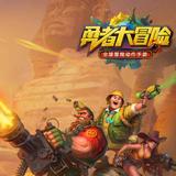 翻跟头575头像