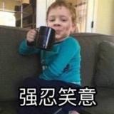 迟到的清醒ldx头像