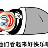 gb头像