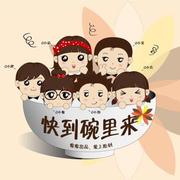 hackmagic的个人资料头像