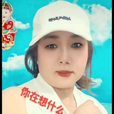 英子阿姨2W7M头像