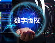 溪谷软件的个人资料头像