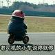 jfhfufn · 奥迪A4L车主·车龄3年头像