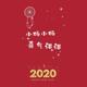 你的名字147329160 · 领克01车主·车龄6年头像