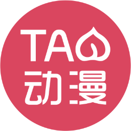 TAO动漫头像