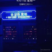 HuberySun的个人资料头像