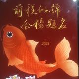 优雅原野RZ5头像