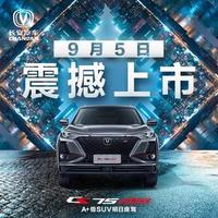 阳光7402816172401头像