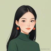 子妍的个人资料头像