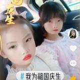 崔明川197头像