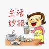 用户9343034208435头像