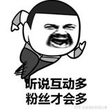 用户92536396745头像