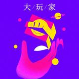 黑菠萝头像