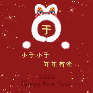 是大萍萍呀头像