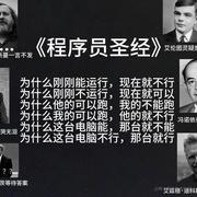 心似荒城丶囚我终生的个人资料头像