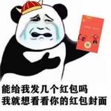 狗子蓝头像