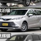 用户2045312144334头像